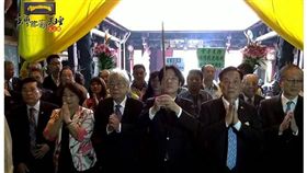 賴清德參拜台南天壇