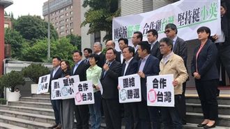 挺小英!22+位綠委齊發聲:護台灣