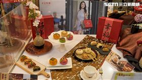 第一屆漢餅創新大賽