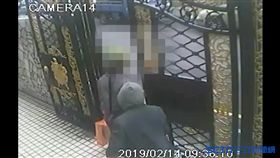 新北市,淡水,加重竊盜,金條,雞精