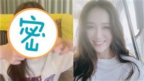 陳喬恩,怪癖,嘴皮／翻攝自微博