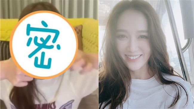 爆愛做變態事…女神狂撕皮放小盒收藏