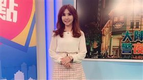 黃倩萍/翻攝自臉書