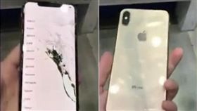 圖／翻攝爆怨公社,螢幕破,手機螢幕破