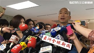 菊邁都挺蔡英文　韓：民進黨家務事