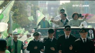 319槍擊案登大銀幕！揪幕後操盤手