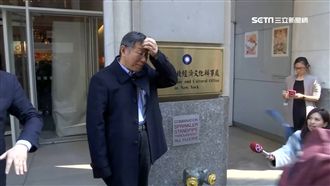 柯P訪美搶版面！糗遭紐約議長放鴿子