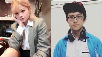孫安佐又持「槍」 情人節私會老濕姬