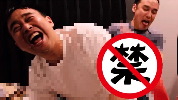 拍片太入戲！暗黑周董「啪啪」小彬彬