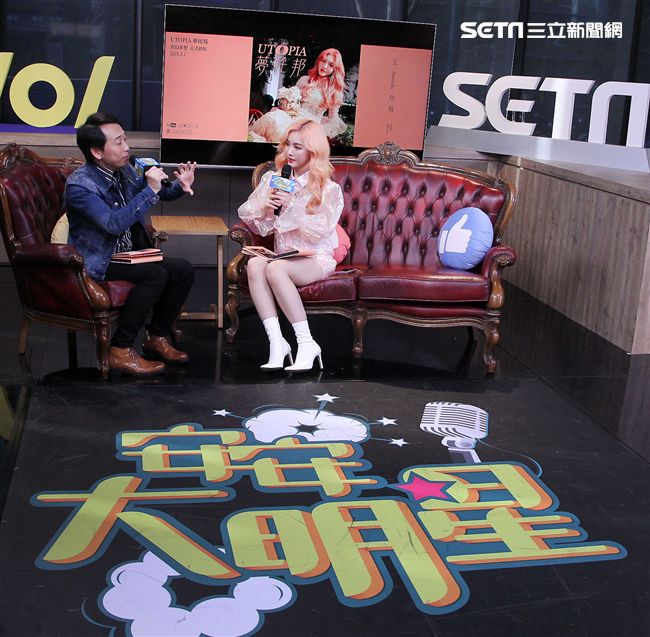 王欣晨安安大明星。（記者邱榮吉/攝影）