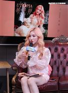 王欣晨安安大明星。（記者邱榮吉/攝影）