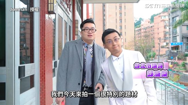 苦到想回家？網紅體驗百分百巧克力