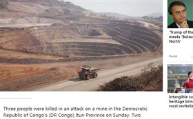 剛果採礦場遇襲　兩名中國員工身亡
（圖／翻攝自cgtn news）
