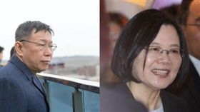 蔡英文,柯文哲 圖/記者林士傑攝影,柯文哲臉書