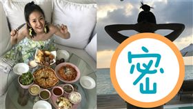 林依晨 (圖/IG 微博)