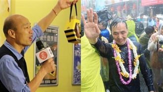 轉支持韓國瑜？朱立倫這樣說露玄機？