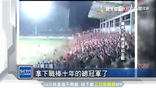 新竹,棒球,味全龍,林智堅