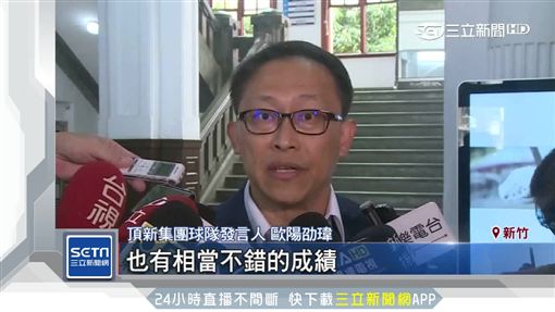 新竹,棒球,味全龍,林智堅