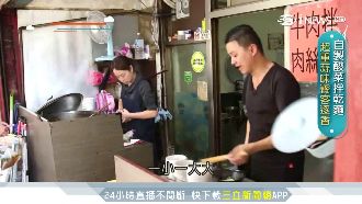 文大生激推！老字號牛肉拌麵超夯
