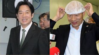 台獨比梅毒可怕?韓國瑜酸賴挨轟下流