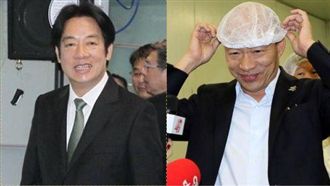 賴突領表!她:錯失拱韓、裂解藍時機