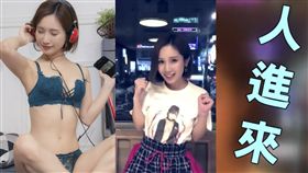 小島南使盡力氣說：「貨出去、人進來」。（圖／翻攝自AV CULT粉專）