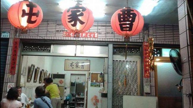 高雄老店驚傳歇業　潘恆旭：助度難關