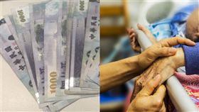 大哥病房講話好大聲　形象逆轉！暖掏3000給老奶奶（圖／ＰＩＸＡＢＡＹＡ，資料照）