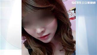 撒5千萬包養告詐欺！海派酒女下場曝