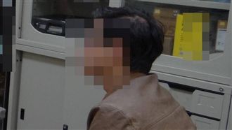 富二代萬元購毒　打開包裹驚呆了