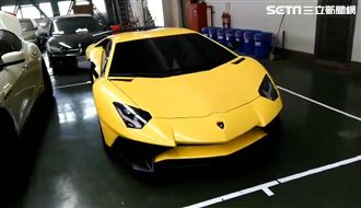 藍寶堅尼5折！神秘男1200萬得標