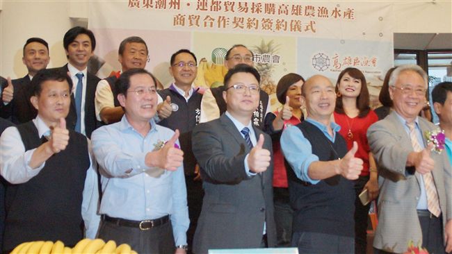 高雄農漁產外銷捷報　搶進粵港澳市場