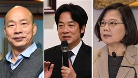 韓國瑜、蔡英文、賴清德。（合成圖／翻攝自臉書）