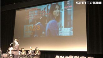 2923獲大阪亞洲電影節特別提名！