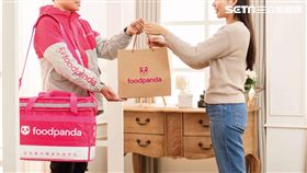 美食外送平台,foodpanda,外送,基隆市,美食外送