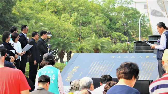 紀念228捍衛者　岡山和平公園建碑