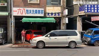 3子女患精神疾病　7旬翁洗車扛家計