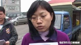 彰化女檢察官莊珂惠／資料照