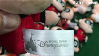 山寨娃娃機！娃娃全是「假迪士尼」