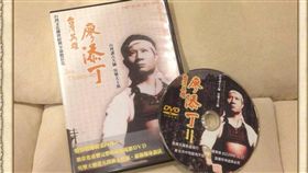 資深廣播名嘴吳樂天驚傳16日過世，享壽71歲。（圖／翻攝自吳樂天官方粉絲臉書）