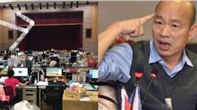 海洋局,辦公室,大禮堂,韓國瑜,高雄市政府,拷秋勤 圖/拷秋勤臉書,高市府提供