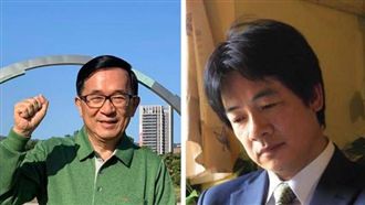 陳水扁挺賴?嗆連署挺蔡是逼人選邊站