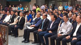 謝汀嵩,韓國瑜,度假,夏威夷,峇里島