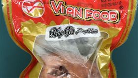 非洲豬瘟,越南火腿（圖／防檢局提供）