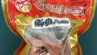 越南火腿也中鏢!驗出第2例非洲豬瘟