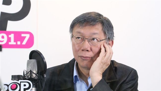 獨／藍白合有譜？柯子弟兵父將戰立委
