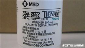 美商默沙東藥廠泰寧注射劑將在4月1日停止供貨台灣市場。（圖／食藥署提供）