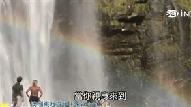 南非極限峭壁跳水 