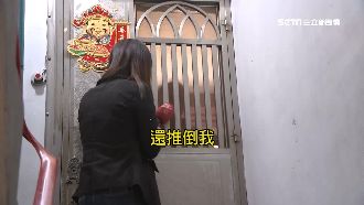 家暴非首次！前夫曾闖岳父家「翻桌」