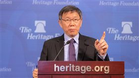 柯文哲於傳統基金會演講（台北市政府提供）